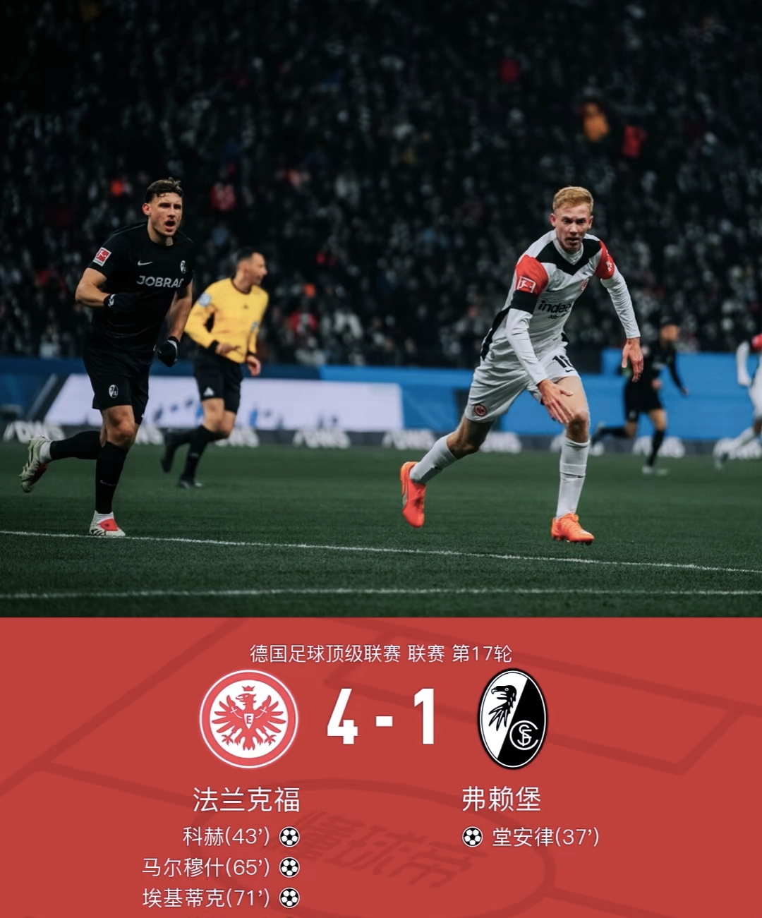 曼城发布备战花絮;今夜官宣签约;德甲任务艰巨;球队文化再被提及 曼城发布备战花絮;今夜官宣签约;德甲任务艰巨;球队文化再被提及