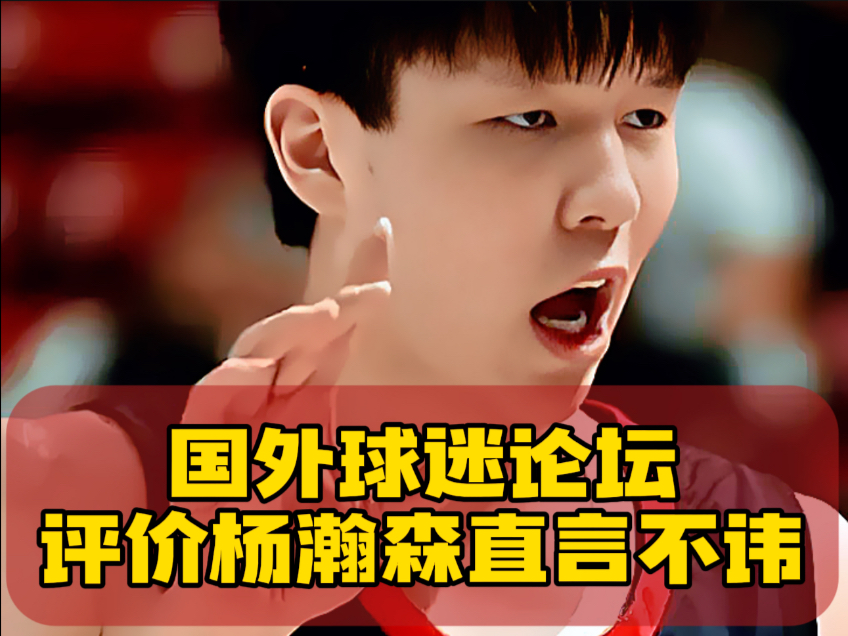 aiyouxi-关于全明星赛倒计时，波特兰开拓者赛前调整名单，细节引发关注，球迷炸锅，心理建设被强调的信息-aiyouxi