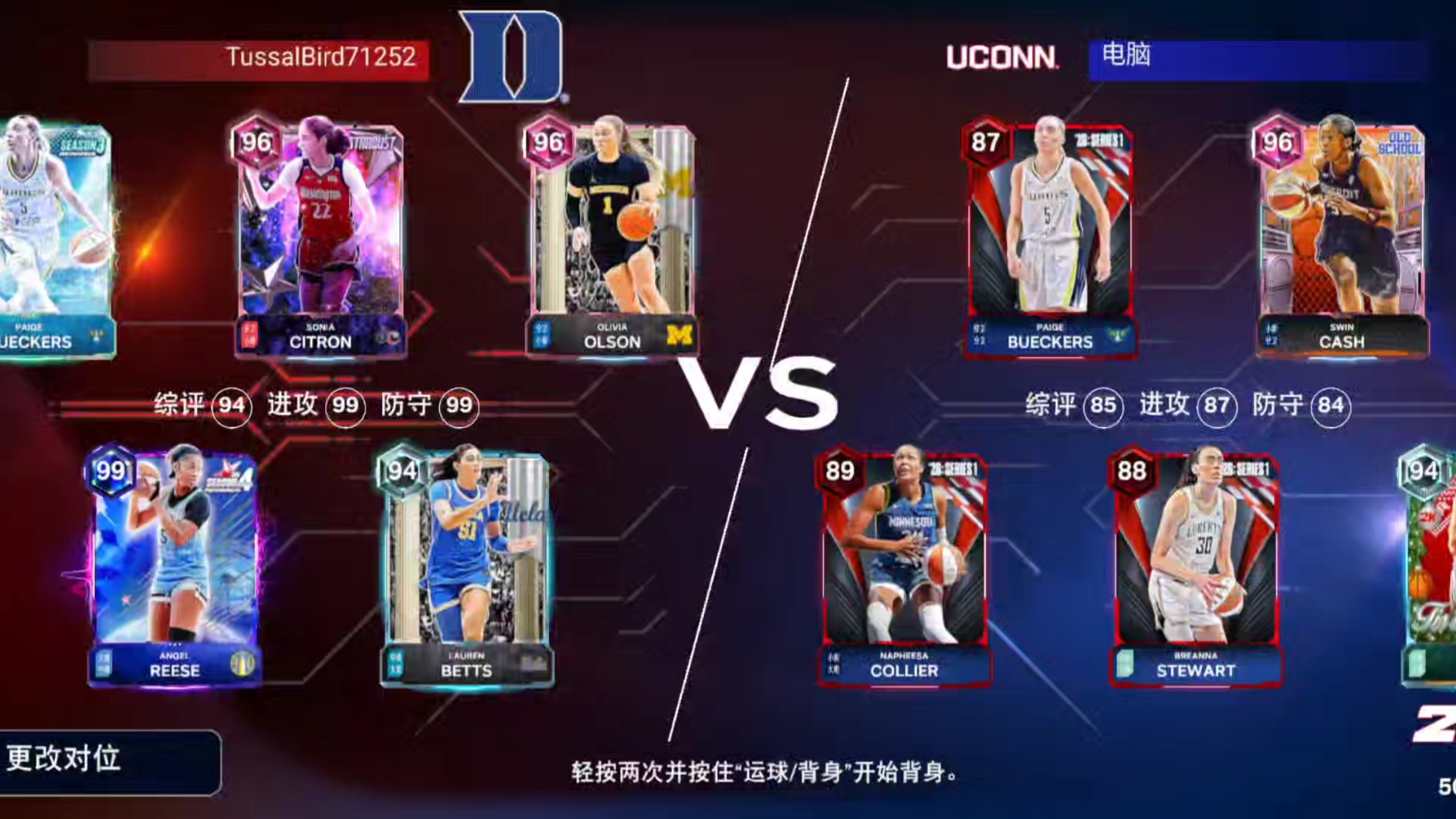 从西亚卡姆在美国队比赛中晋级到新奥尔良鹈鹕赛前豪取连胜,莱万多夫斯基与70激战美国队分钟的简单介绍 从西亚卡姆在美国队比赛中晋级到新奥尔良鹈鹕赛前豪取连胜,莱万多夫斯基与70激战美国队分钟的简单介绍